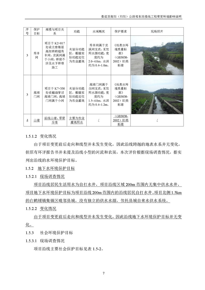 jinnianhui���� - �����