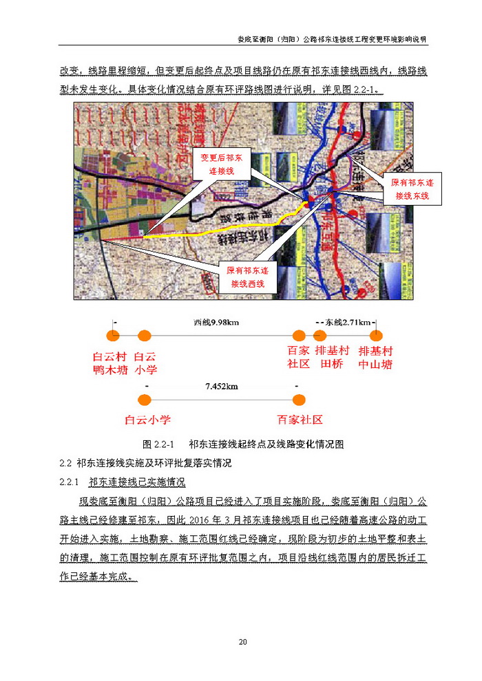 jinnianhui���� - �����