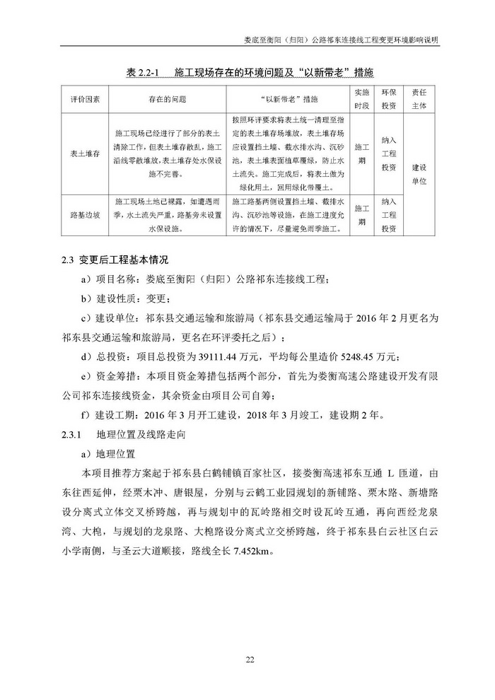 jinnianhui���� - �����