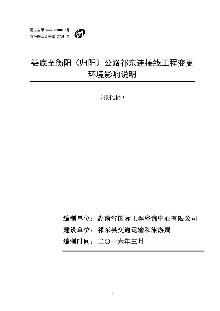 jinnianhui���� - �����