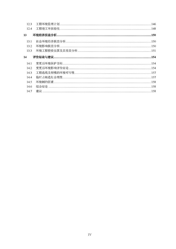 jinnianhui���� - �����