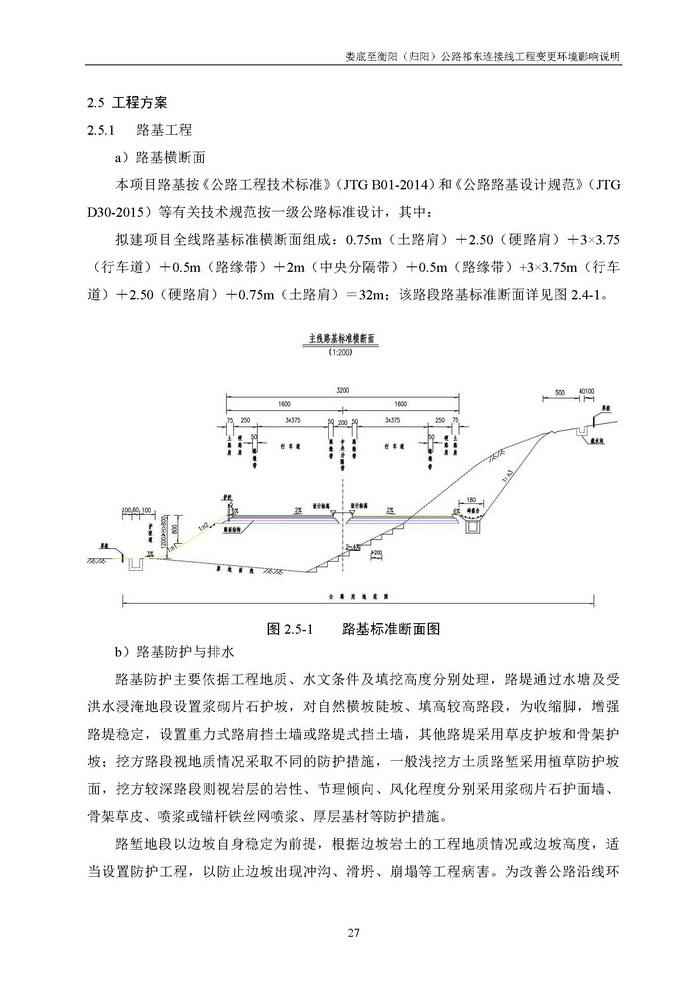 jinnianhui���� - �����