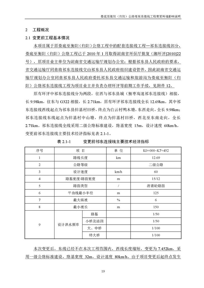 jinnianhui���� - �����