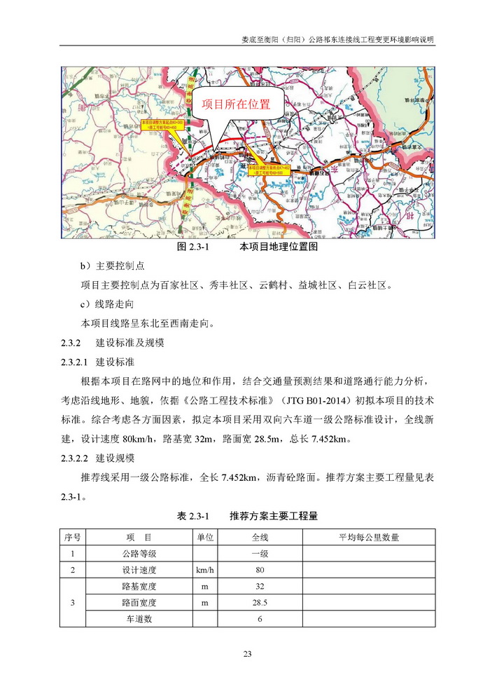 jinnianhui���� - �����