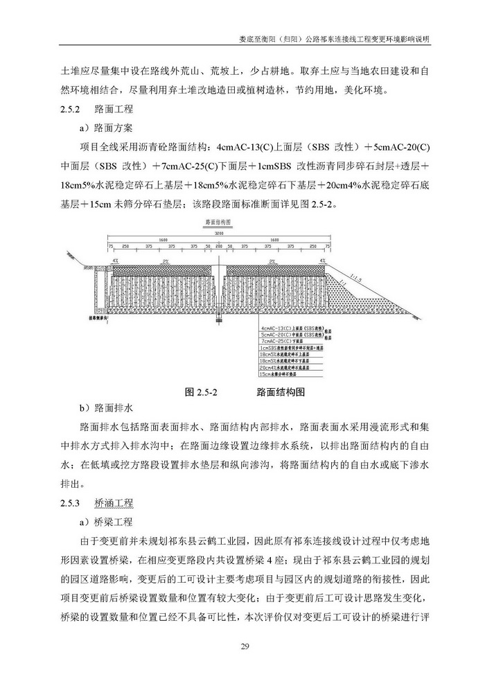 jinnianhui���� - �����
