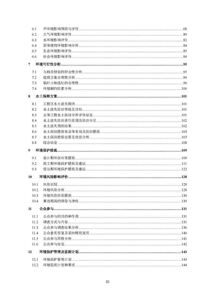 jinnianhui���� - �����