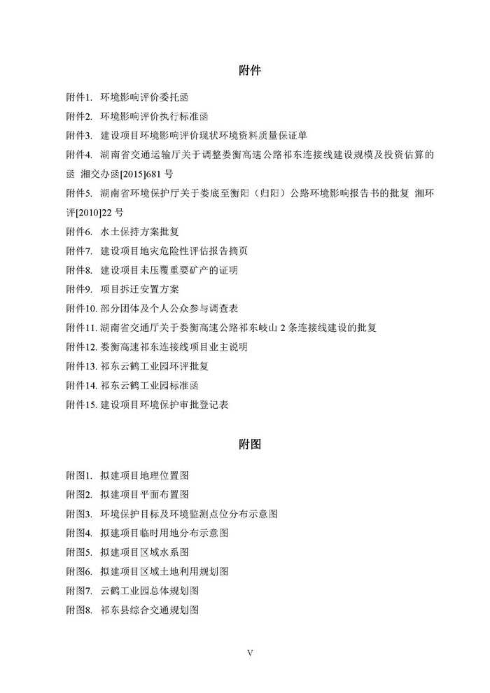 jinnianhui���� - �����