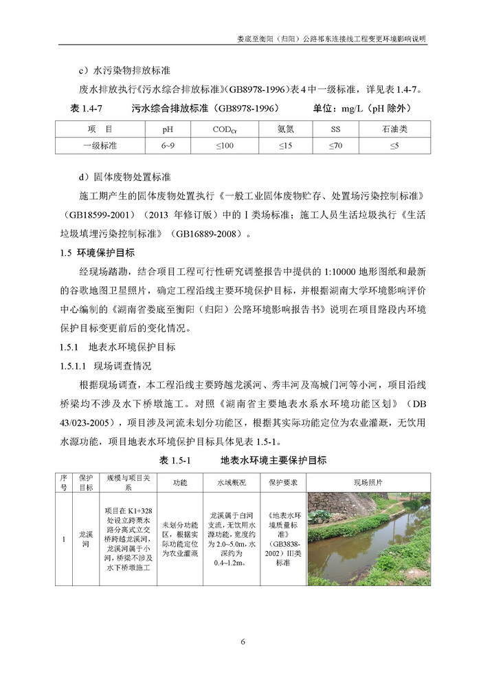 jinnianhui���� - �����