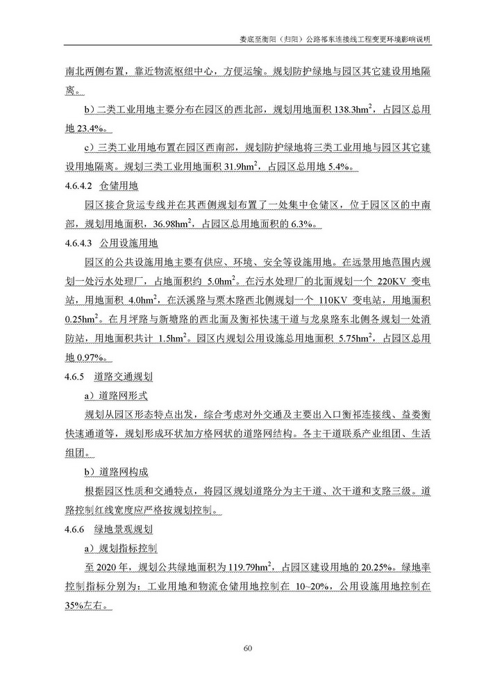 jinnianhui���� - �����