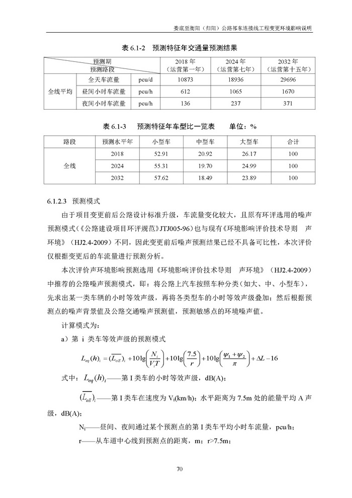 jinnianhui���� - �����