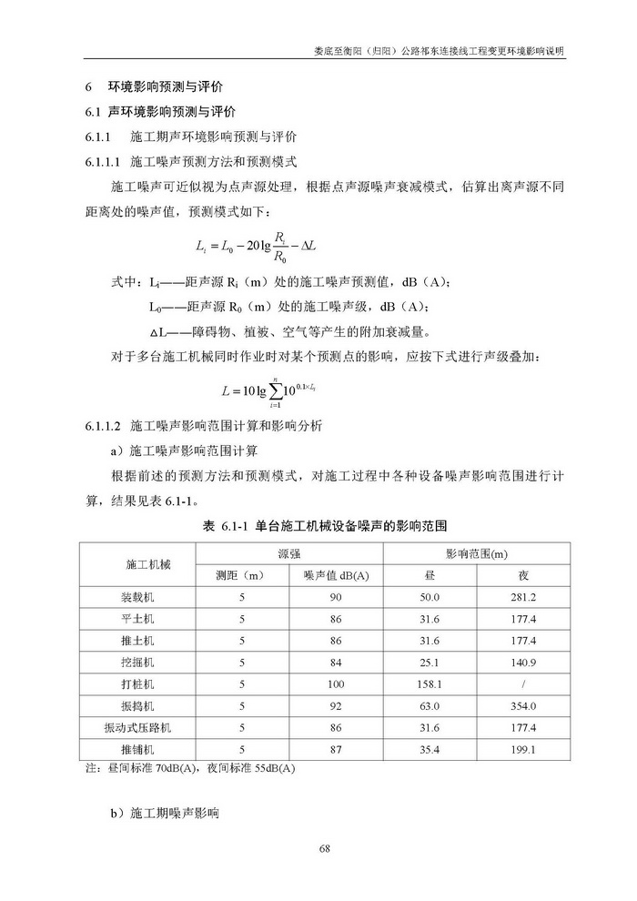 jinnianhui���� - �����