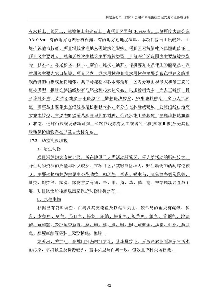 jinnianhui���� - �����