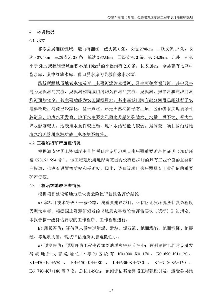 jinnianhui���� - �����