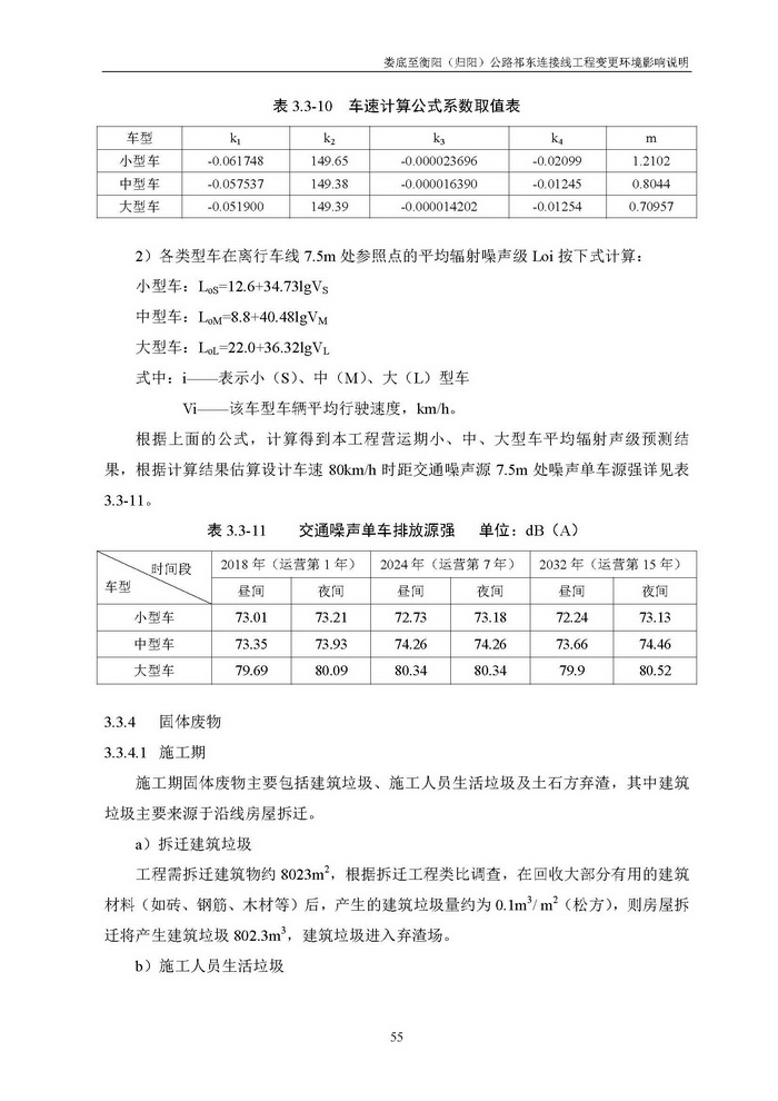 jinnianhui���� - �����