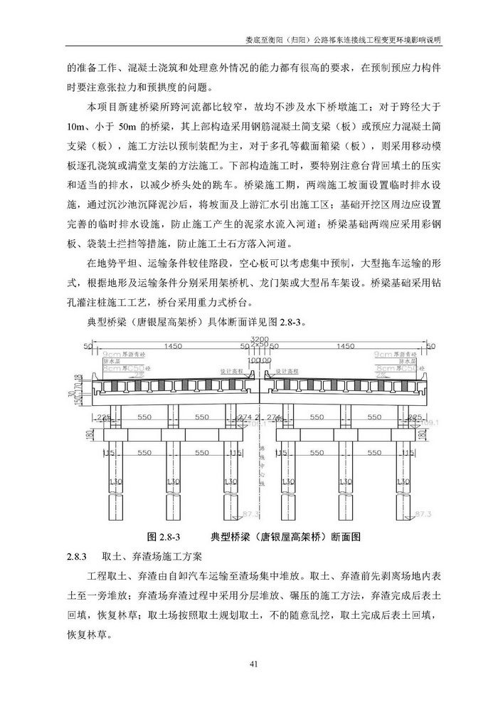 jinnianhui���� - �����