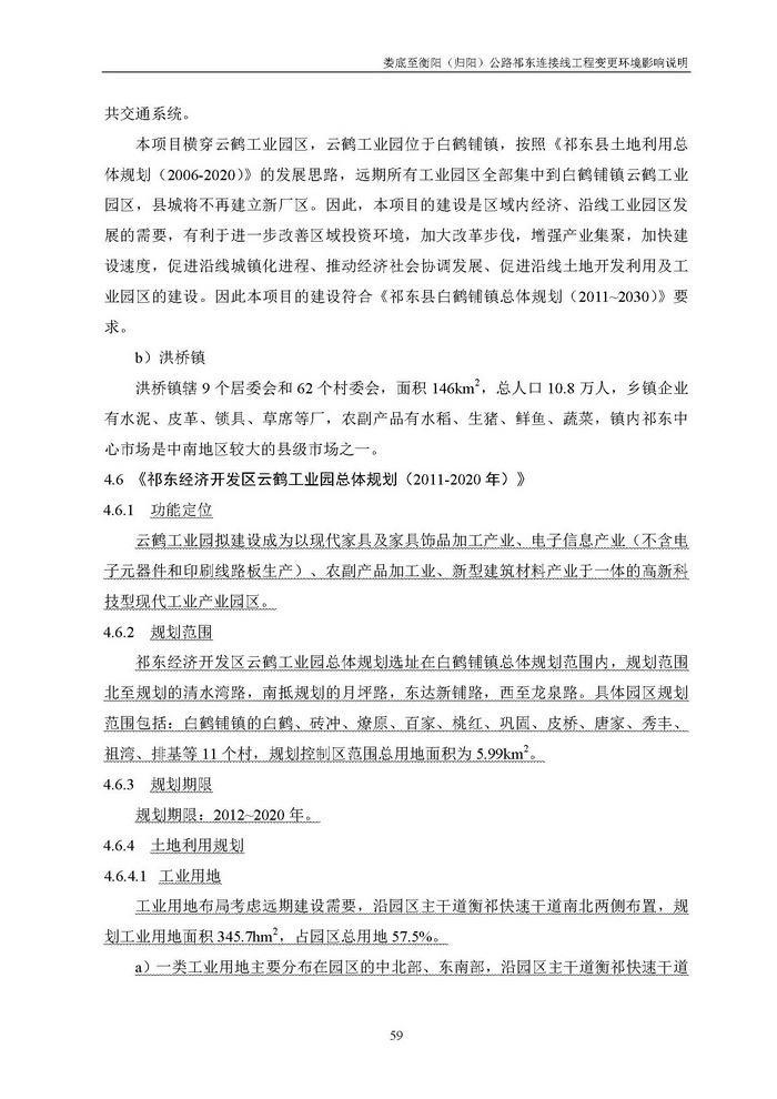 jinnianhui���� - �����