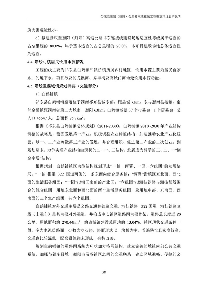 jinnianhui���� - �����