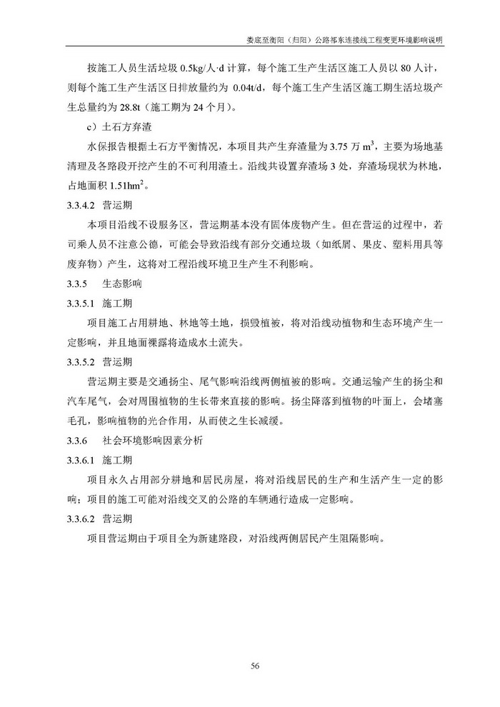 jinnianhui���� - �����