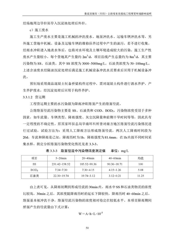 jinnianhui���� - �����