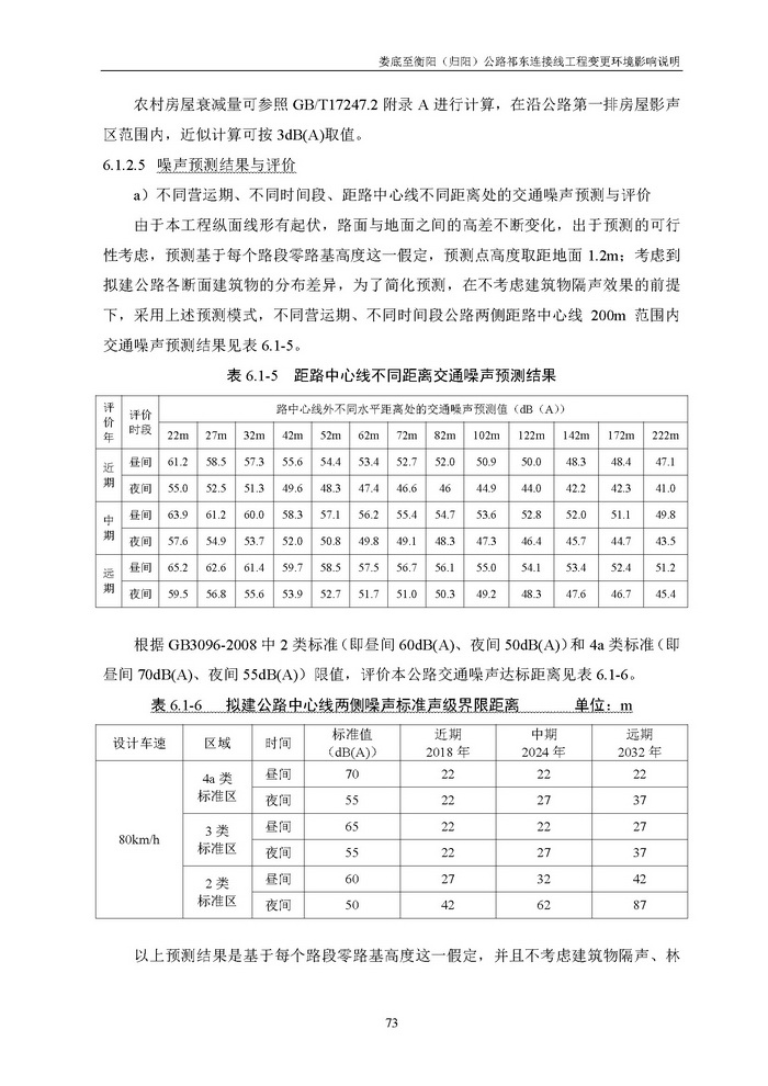 jinnianhui���� - �����