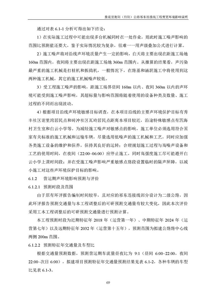 jinnianhui���� - �����