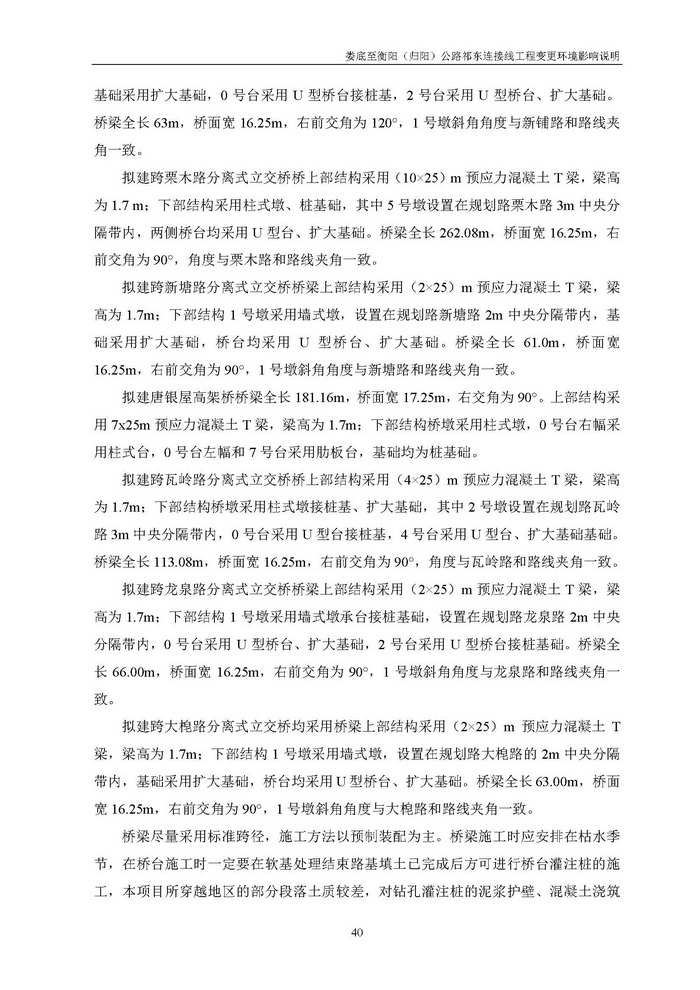 jinnianhui���� - �����