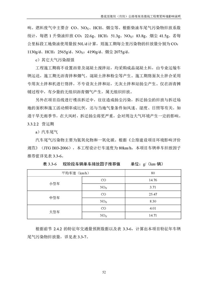 jinnianhui���� - �����