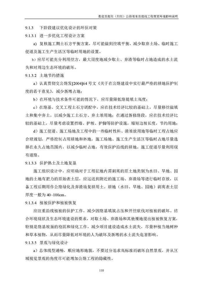 jinnianhui���� - �����