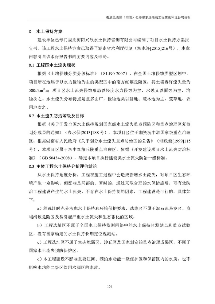 jinnianhui���� - �����