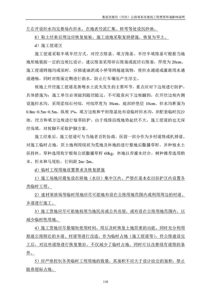 jinnianhui���� - �����