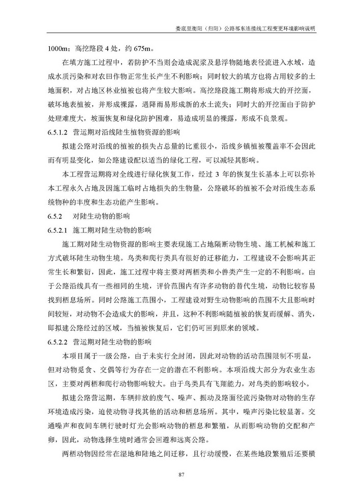 jinnianhui���� - �����