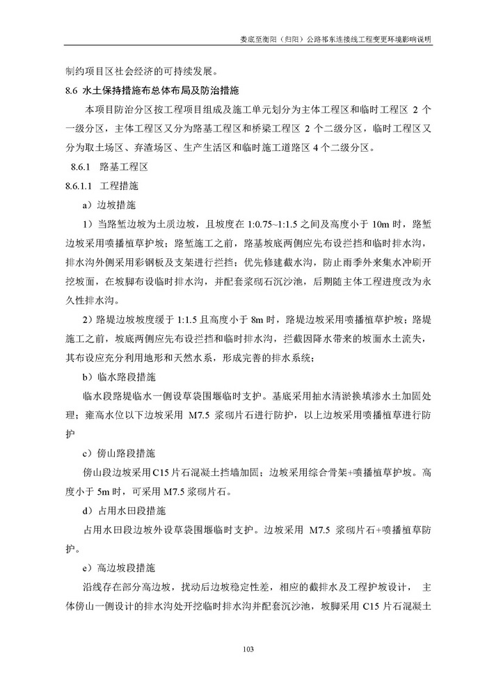 jinnianhui���� - �����