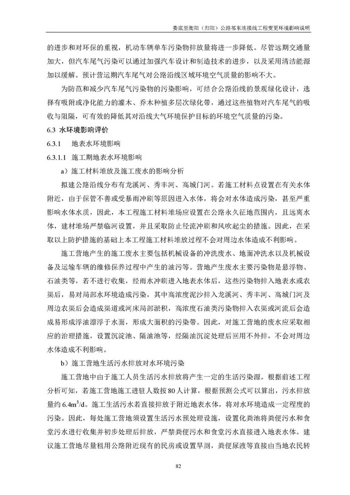 jinnianhui���� - �����