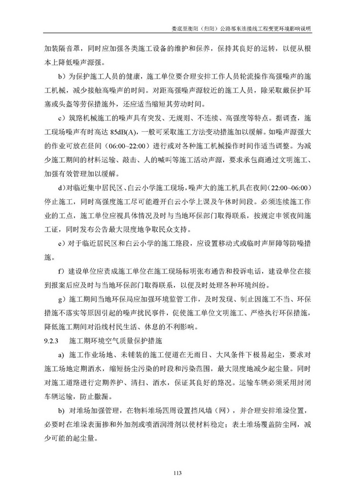 jinnianhui���� - �����