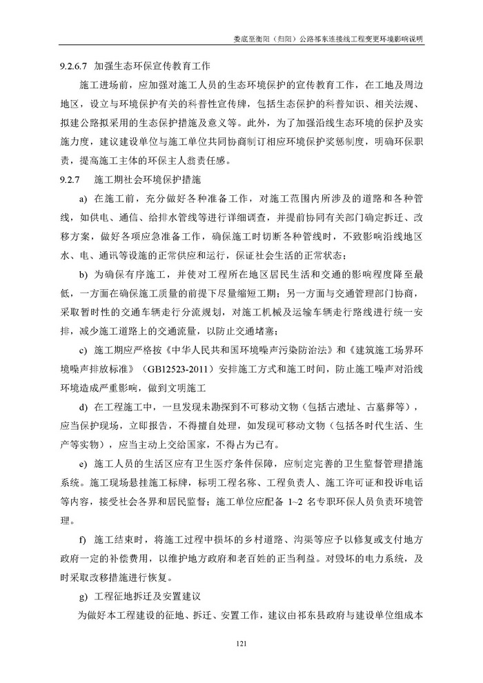 jinnianhui���� - �����