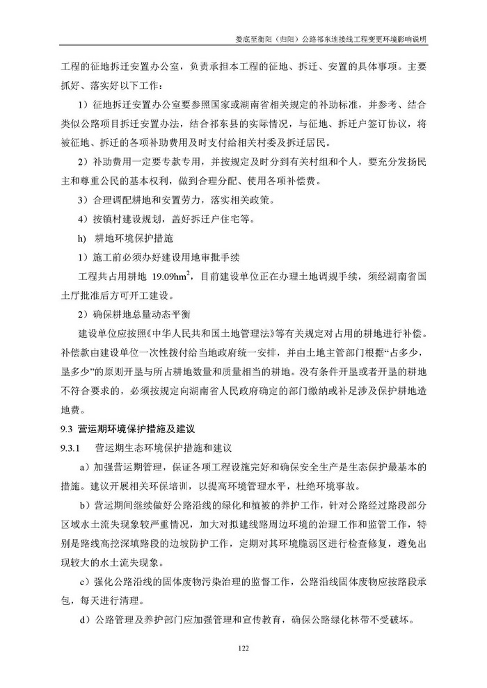 jinnianhui���� - �����