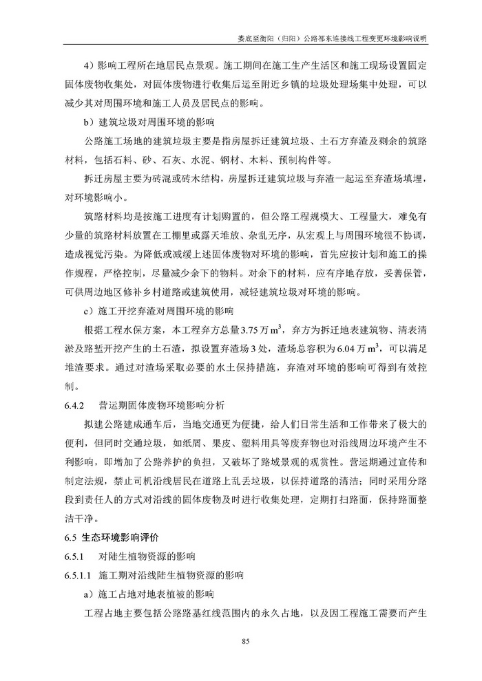 jinnianhui���� - �����