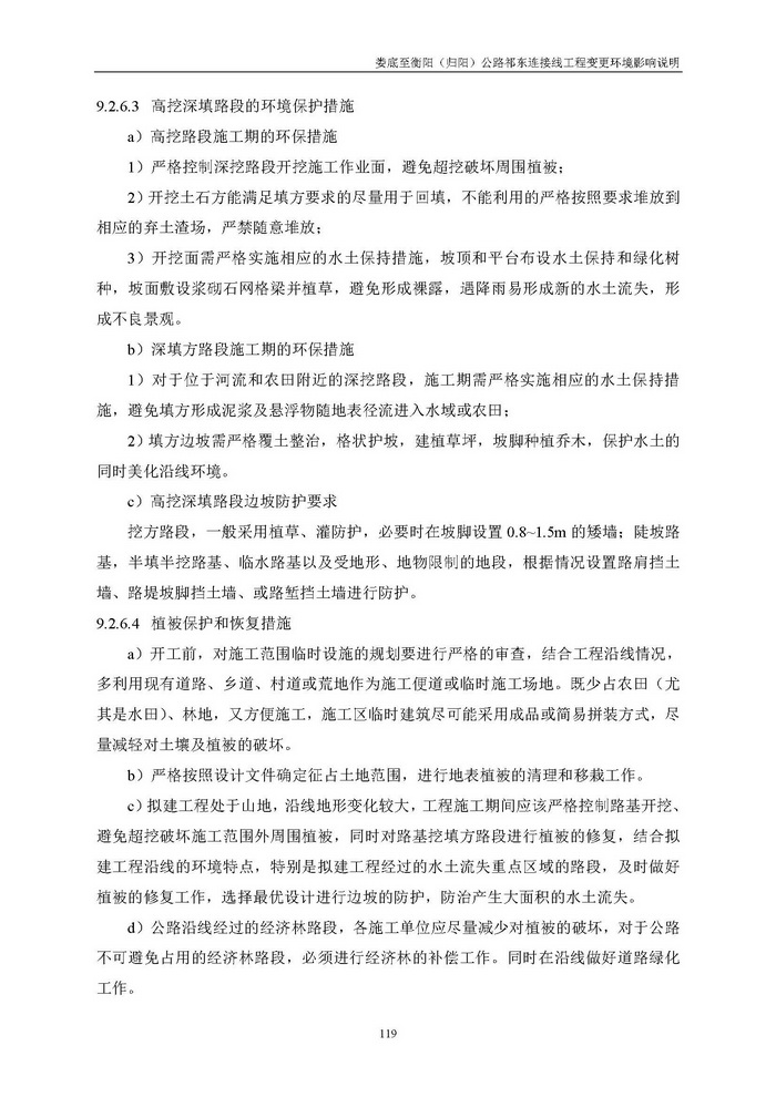 jinnianhui���� - �����