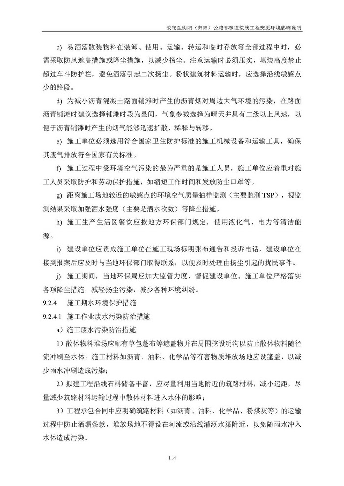 jinnianhui���� - �����