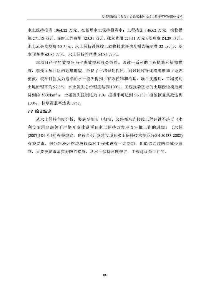 jinnianhui���� - �����