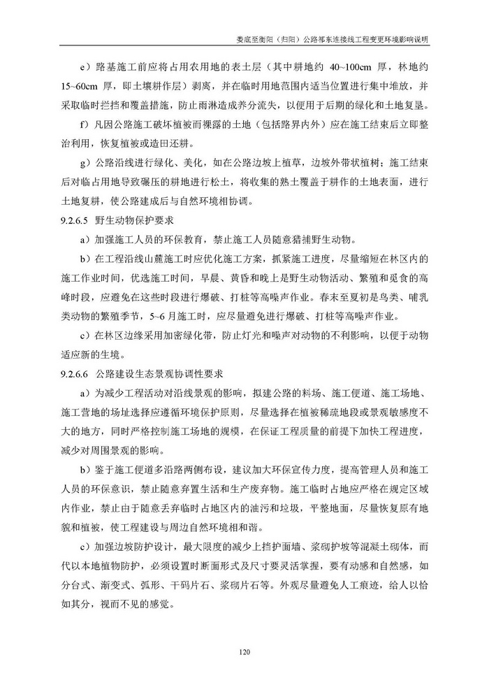 jinnianhui���� - �����