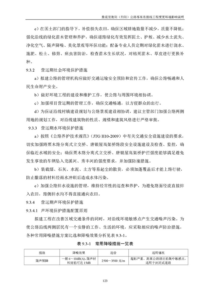 jinnianhui���� - �����