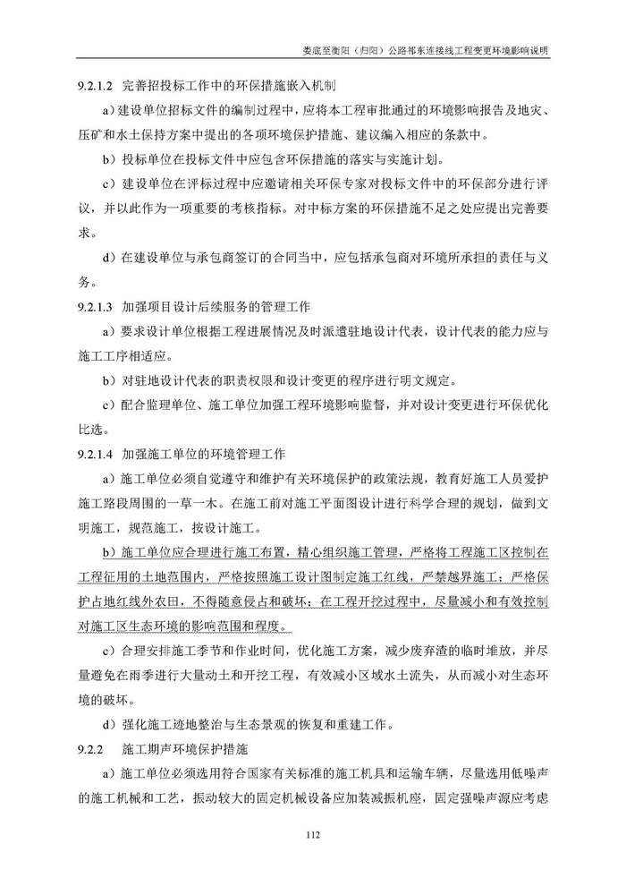 jinnianhui���� - �����