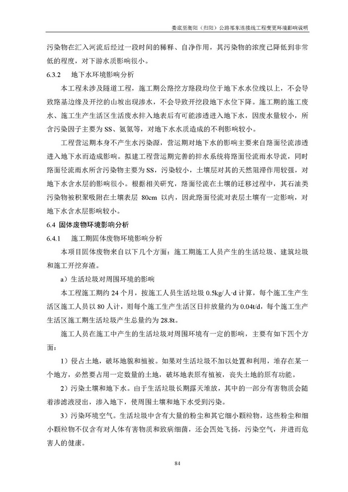 jinnianhui���� - �����