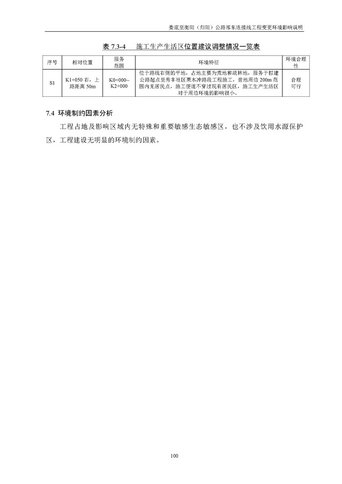 jinnianhui���� - �����