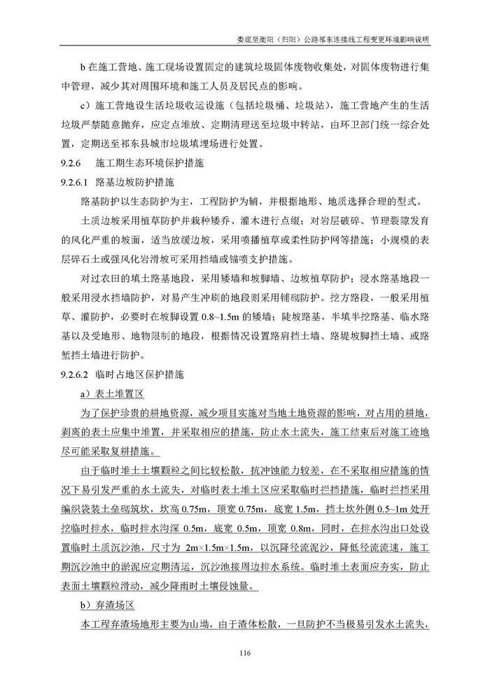 jinnianhui���� - �����