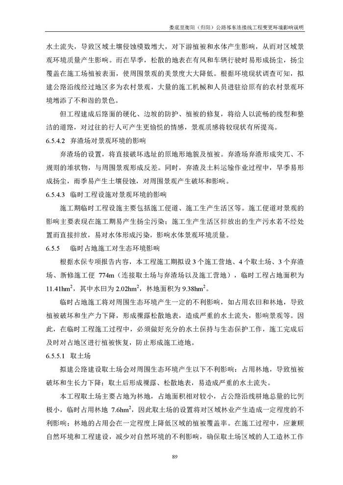 jinnianhui���� - �����