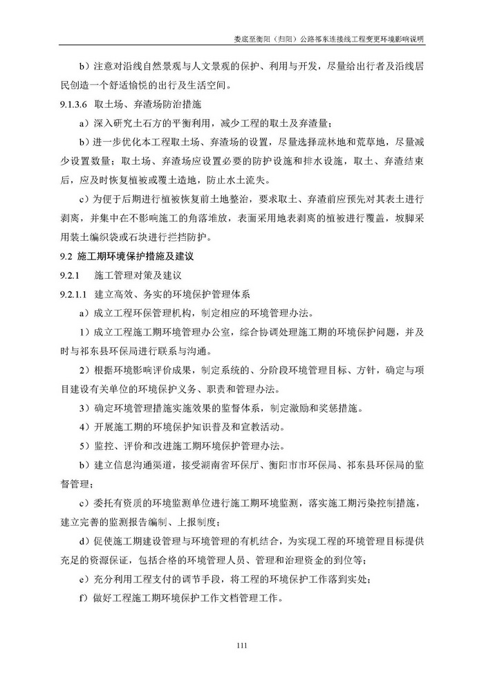 jinnianhui���� - �����