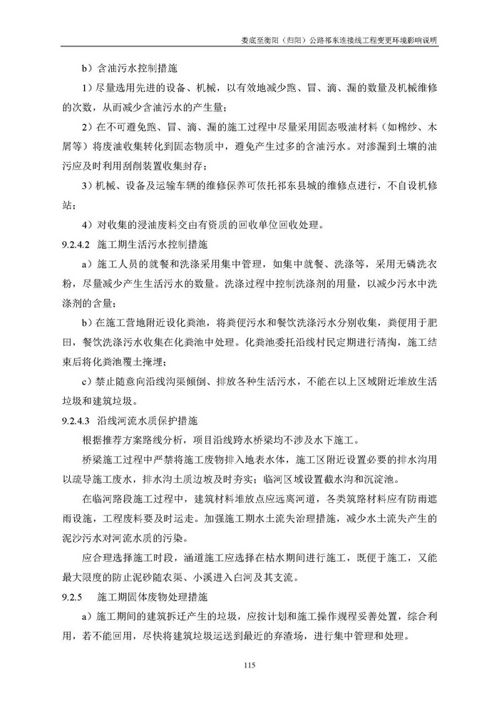 jinnianhui���� - �����