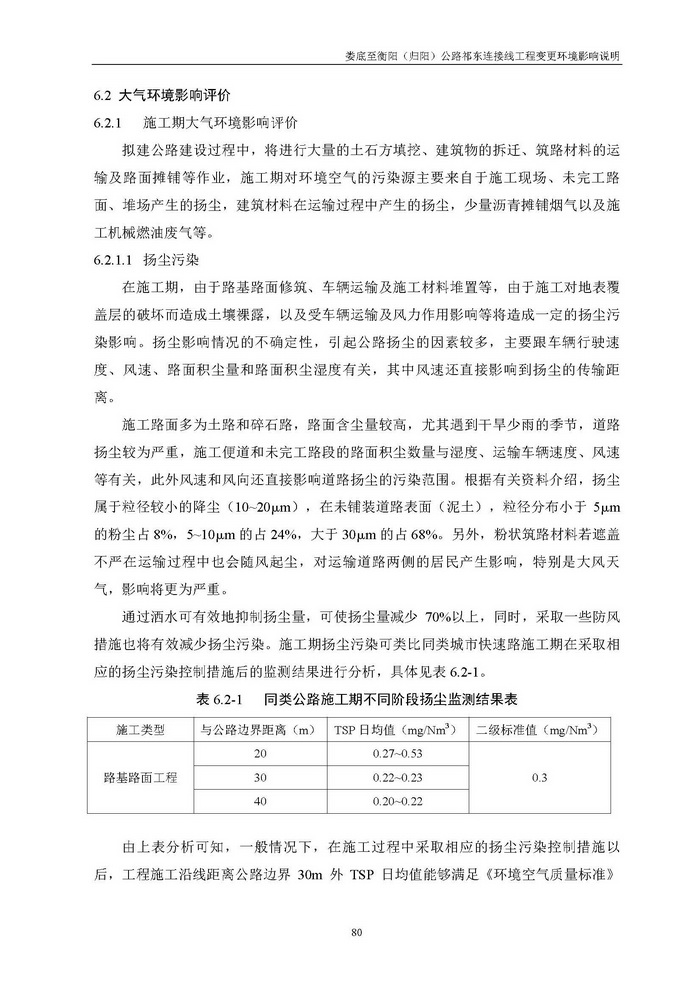 jinnianhui���� - �����